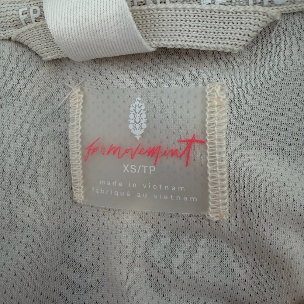 Free People Movement Cream Windbreaker - Picture 7 of 7